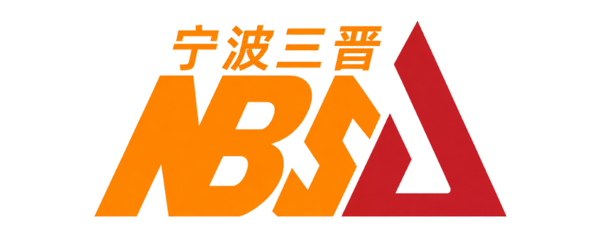 NBS